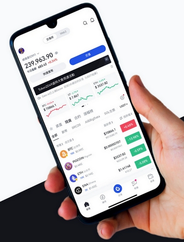Bolsa Jextral - Como o aplicativo Bolsa Jextral aprimora sua negociação?